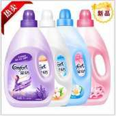 白溝新城震存日用品銷(xiāo)售部