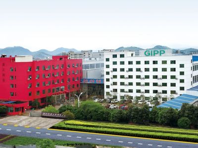 GiPP居派亮相2023上海春季日用百貨展CCF